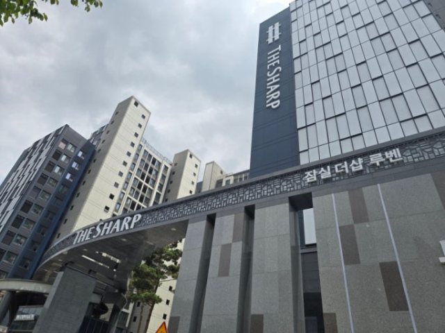 송파동 성지아파트 리모델링 (잠실 더샵 루벤)